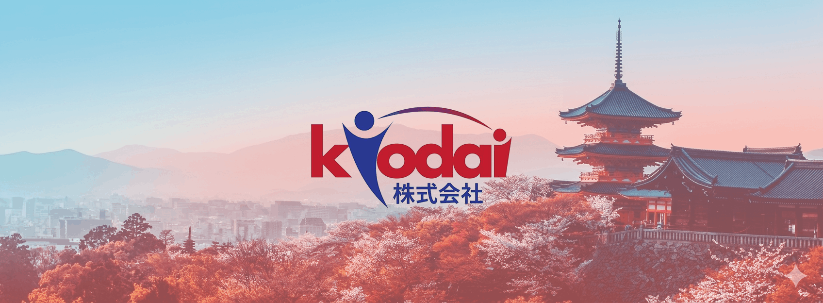 Kyodai